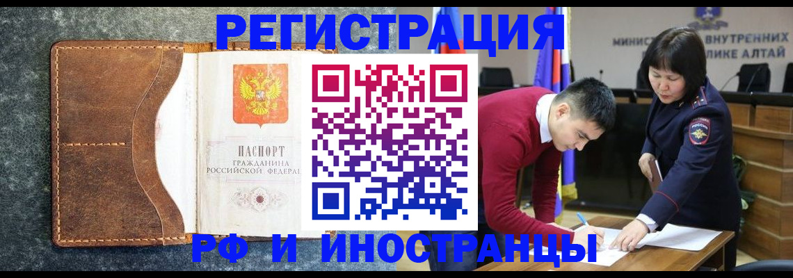 пропишу в квартире в Сухом Логе